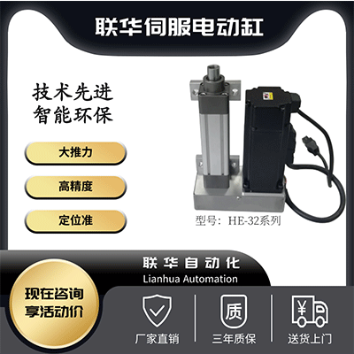 2025-2031年我国工业设计职业研讨与出资方向研讨陈述